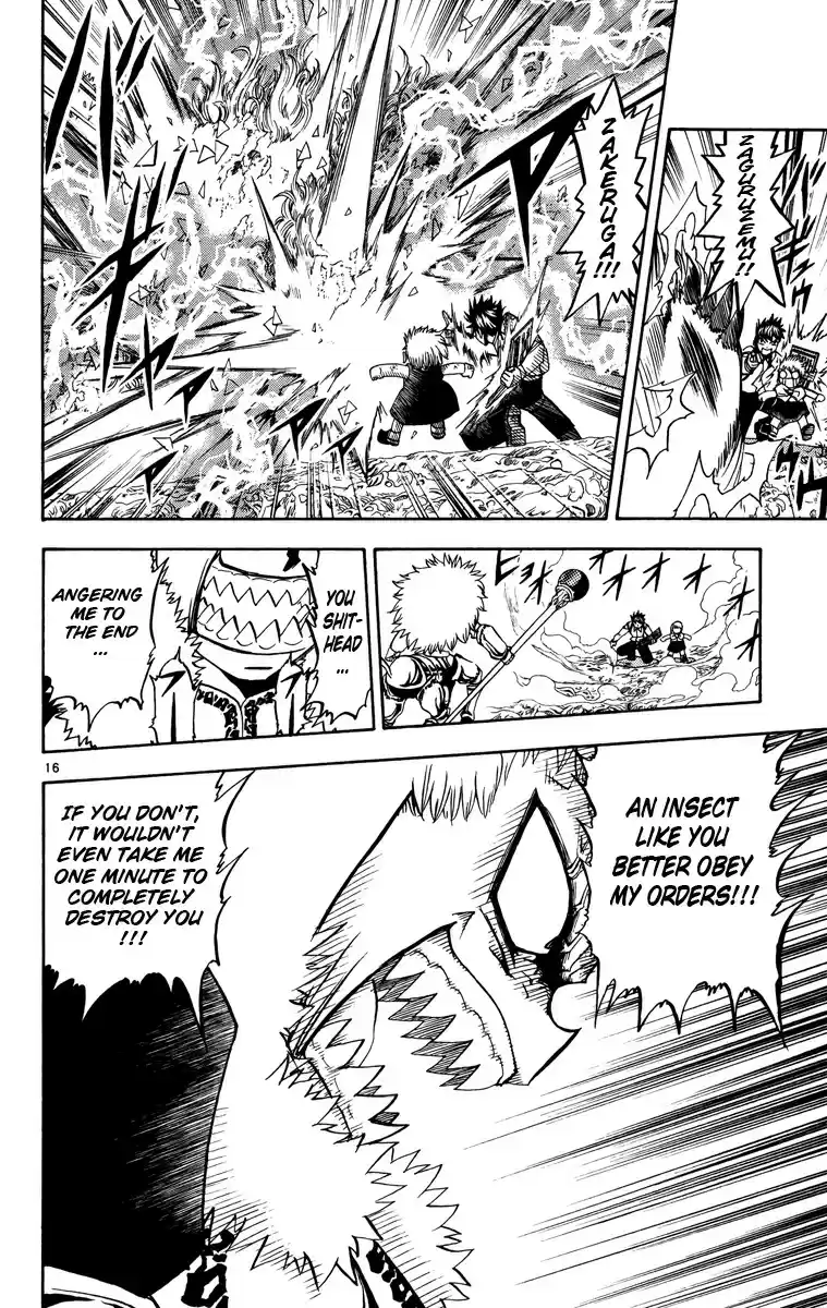 Konjiki no Gash!! vol.22 ch.212