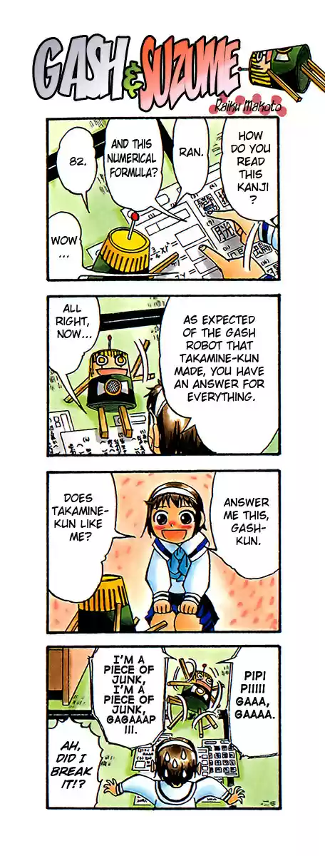 Konjiki no Gash!! vol.22 ch.212