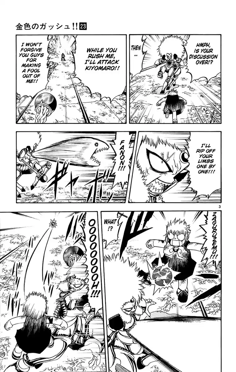 Konjiki no Gash!! vol.23 ch.214