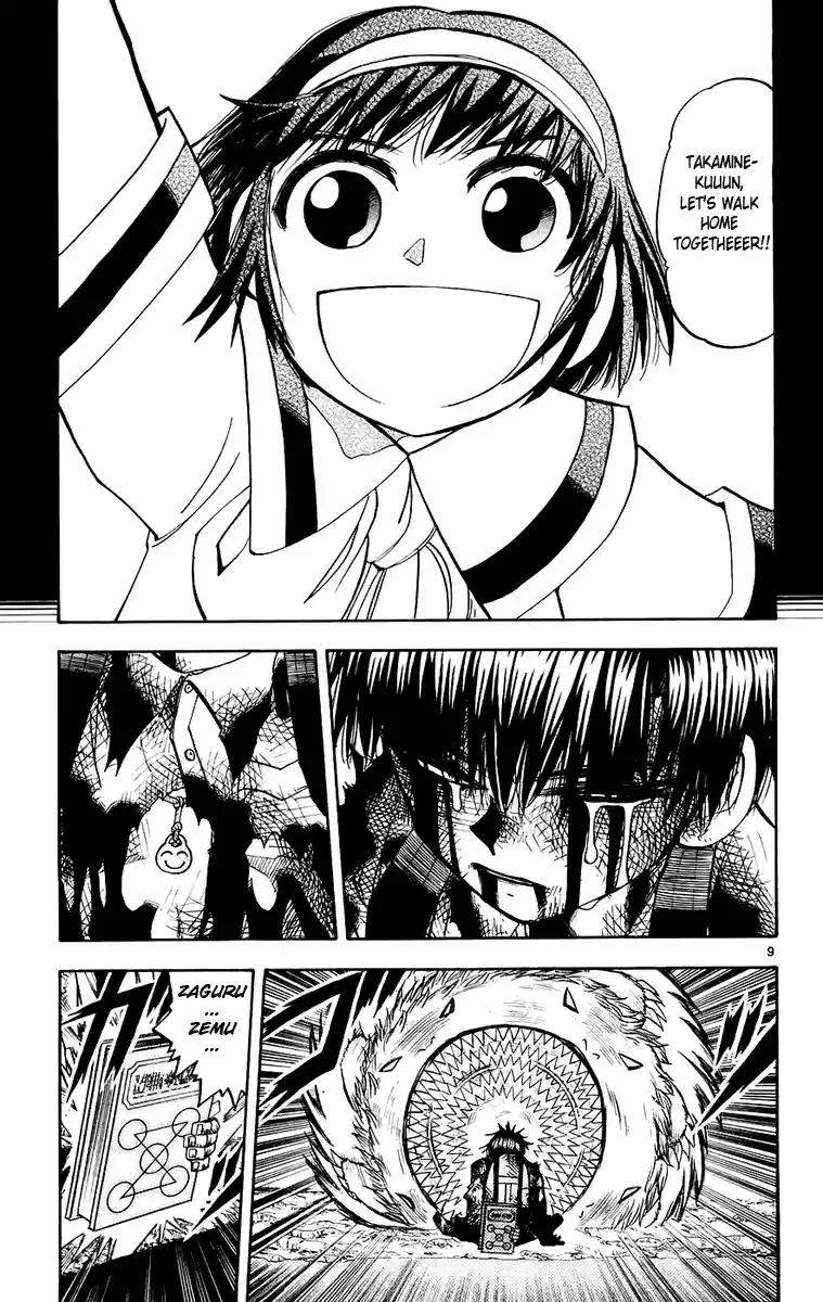 Konjiki no Gash!! vol.23 ch.214