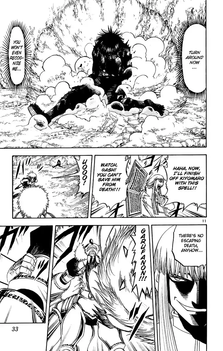 Konjiki no Gash!! vol.23 ch.214