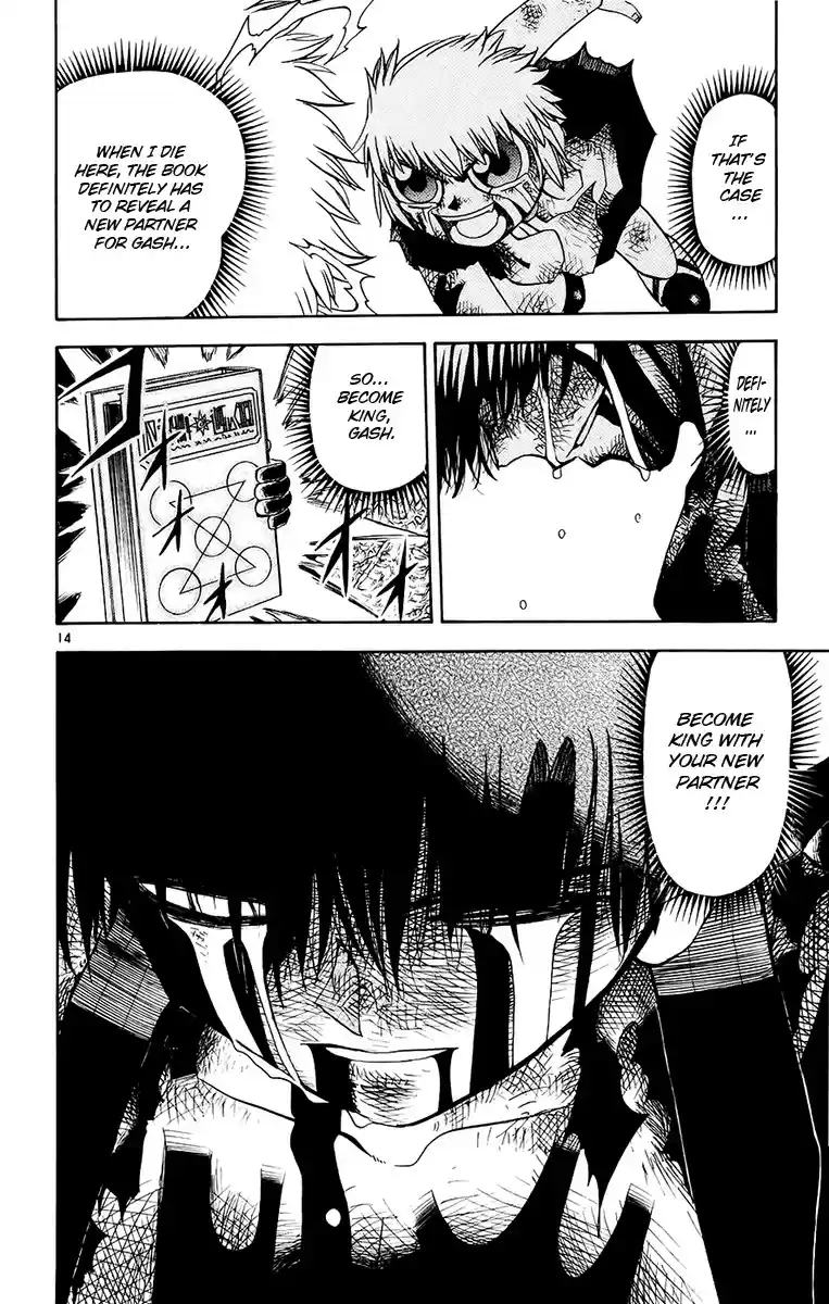 Konjiki no Gash!! vol.23 ch.214