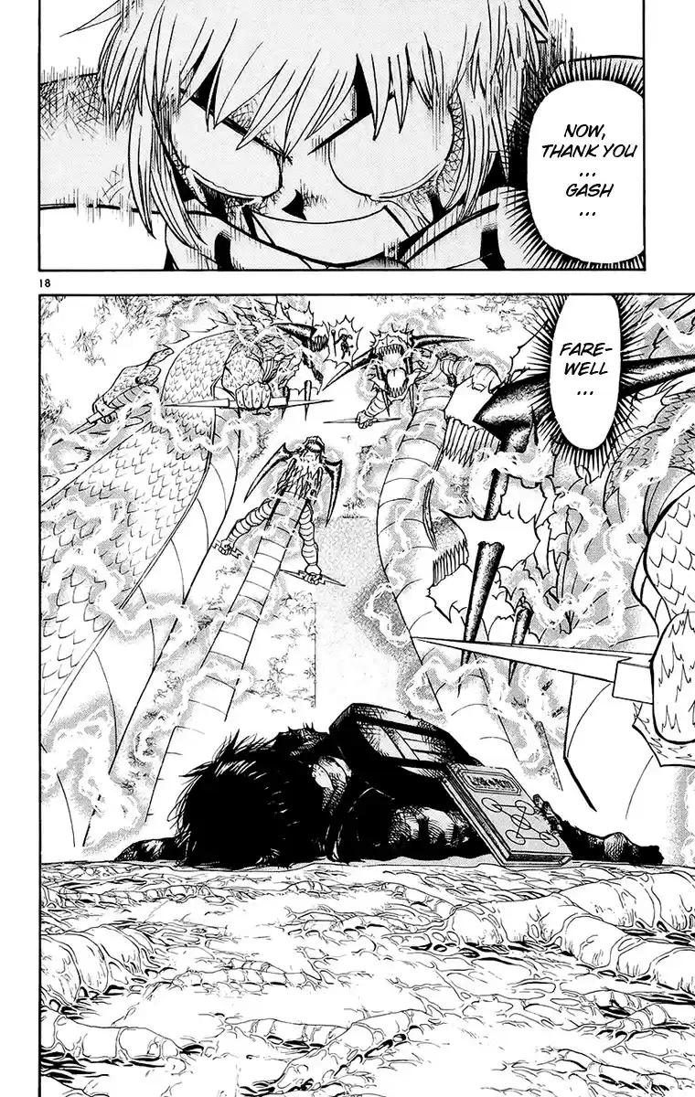 Konjiki no Gash!! vol.23 ch.214