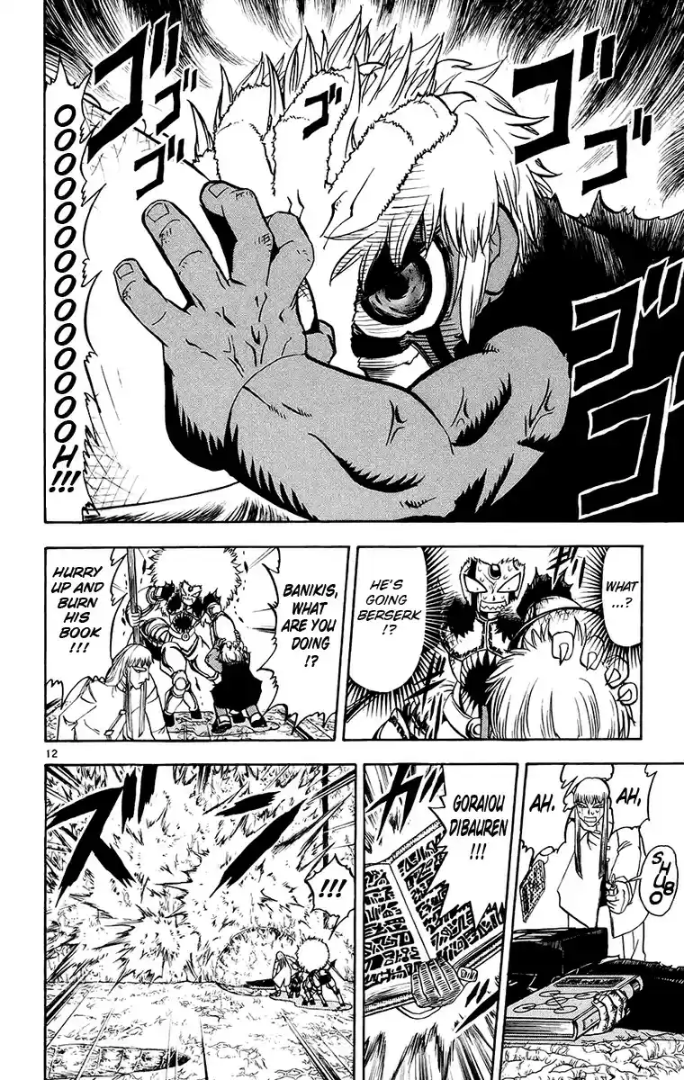 Konjiki no Gash!! vol.23 ch.215