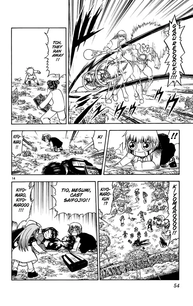 Konjiki no Gash!! vol.23 ch.215