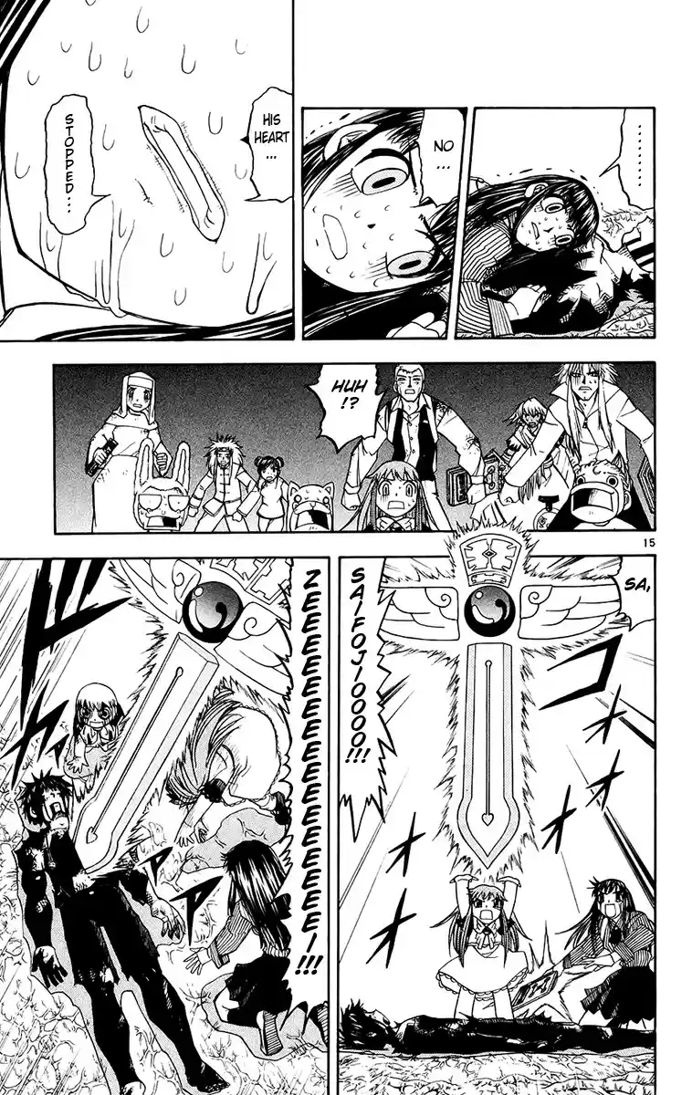 Konjiki no Gash!! vol.23 ch.215