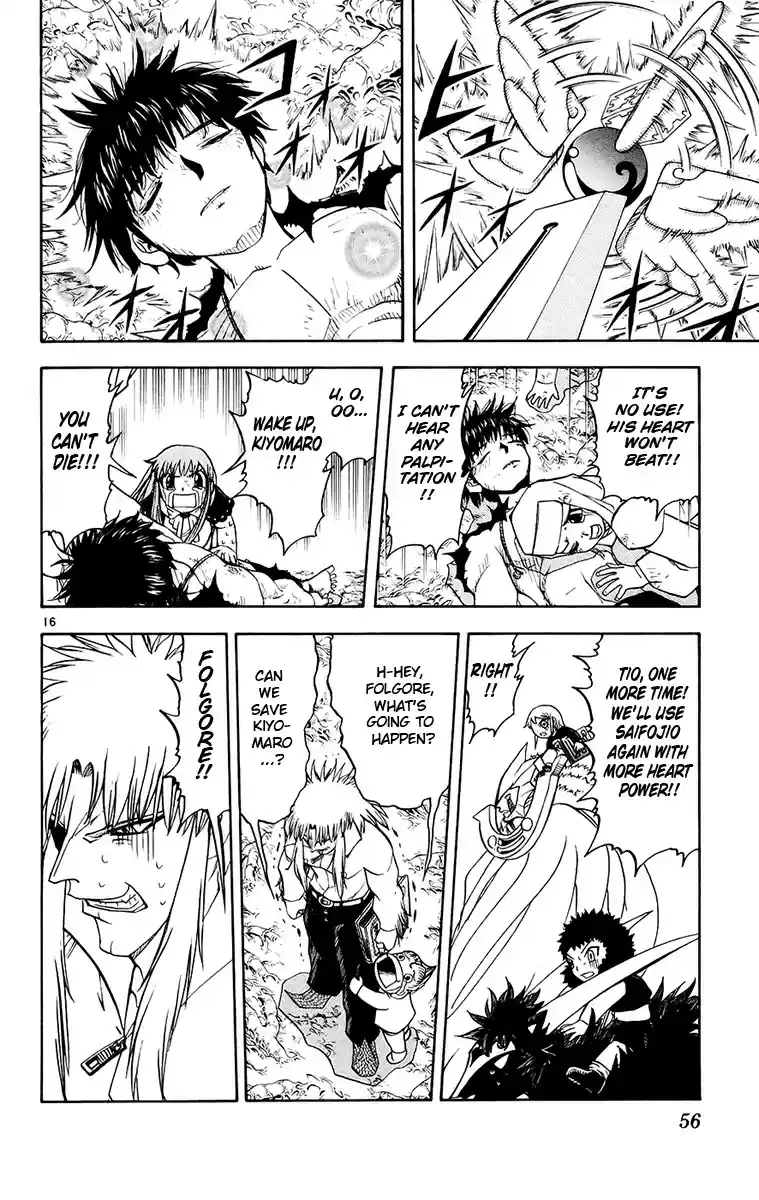 Konjiki no Gash!! vol.23 ch.215