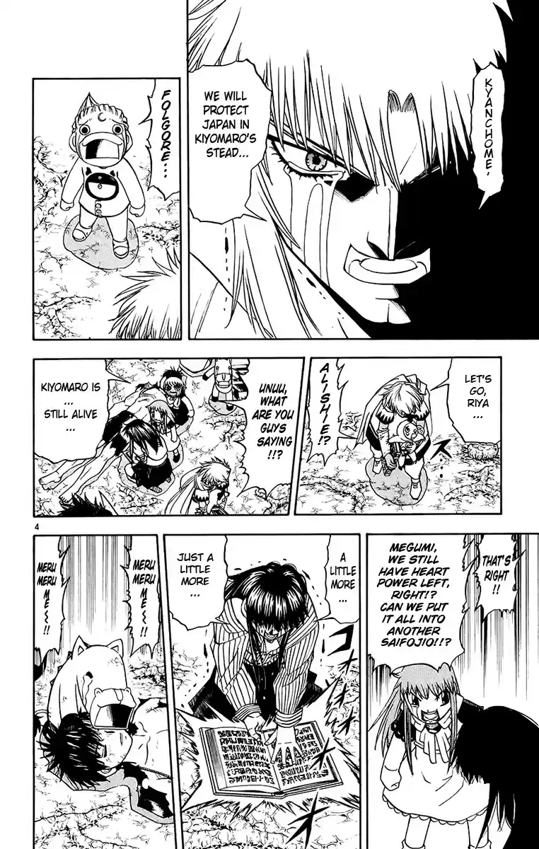 Konjiki no Gash!! vol.23 ch.216