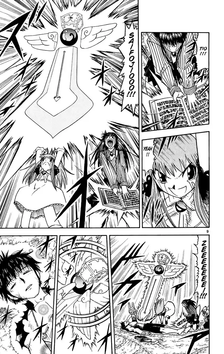 Konjiki no Gash!! vol.23 ch.216