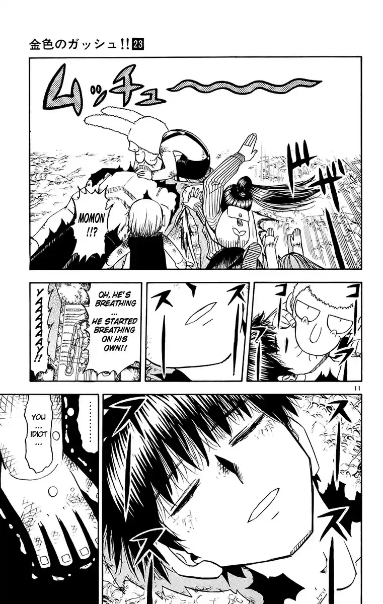 Konjiki no Gash!! vol.23 ch.216