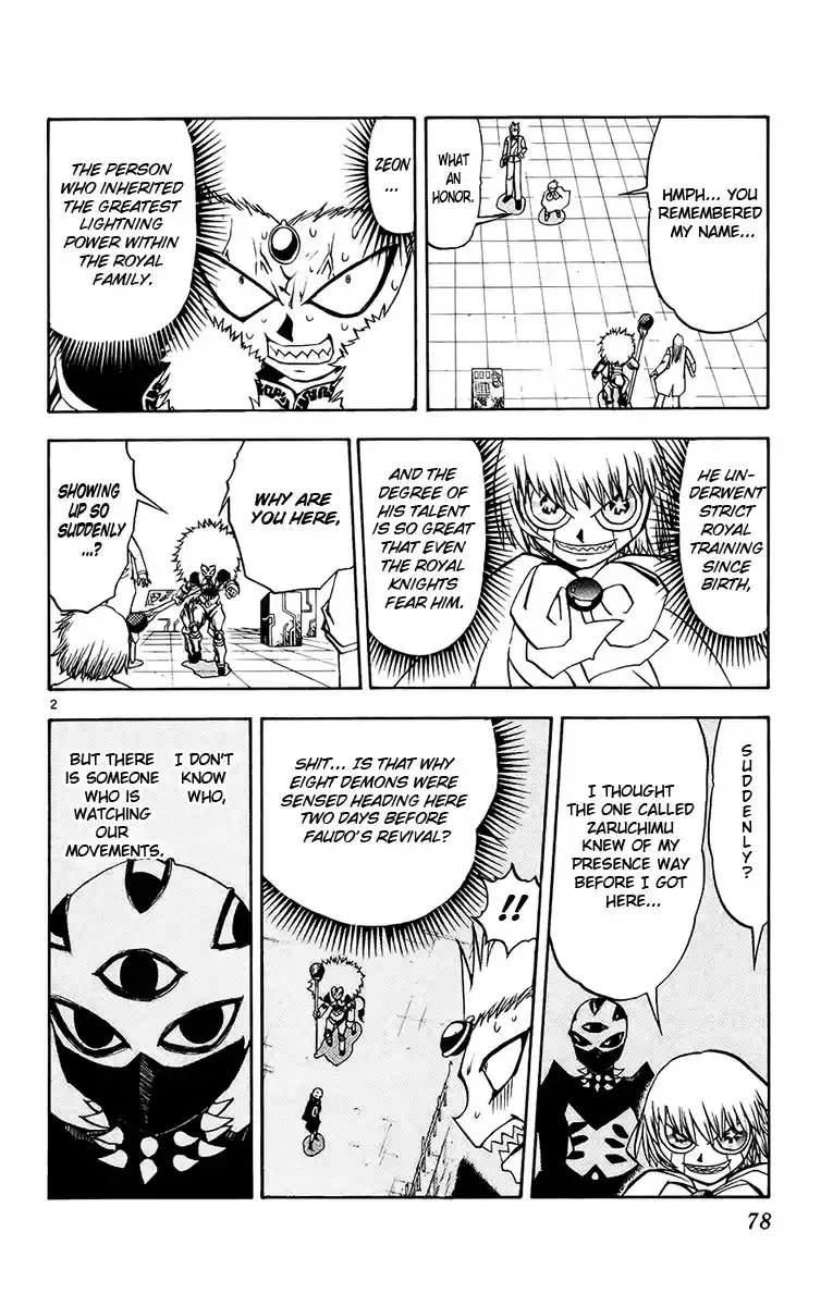 Konjiki no Gash!! vol.23 ch.217