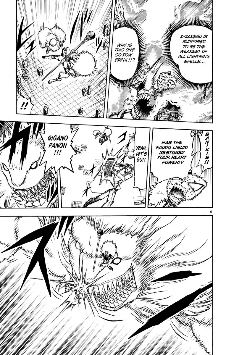 Konjiki no Gash!! vol.23 ch.217