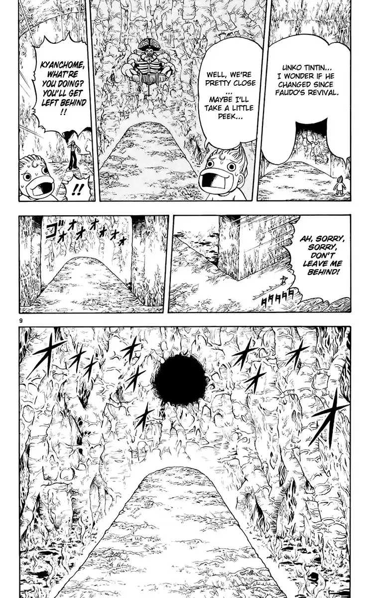 Konjiki no Gash!! vol.23 ch.218