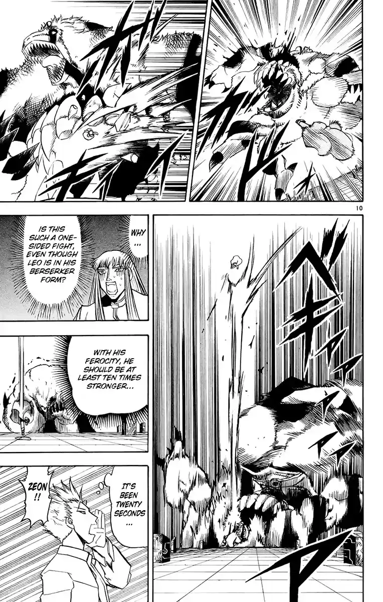 Konjiki no Gash!! vol.23 ch.218