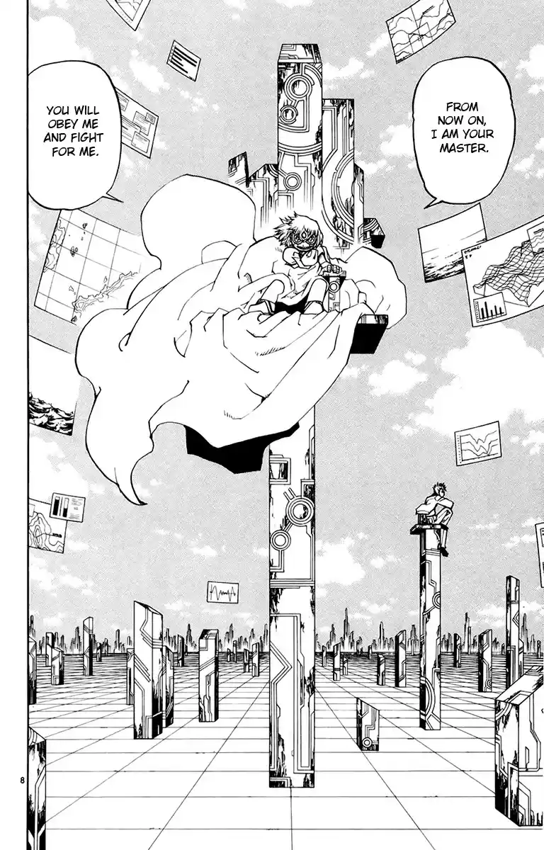 Konjiki no Gash!! vol.23 ch.219