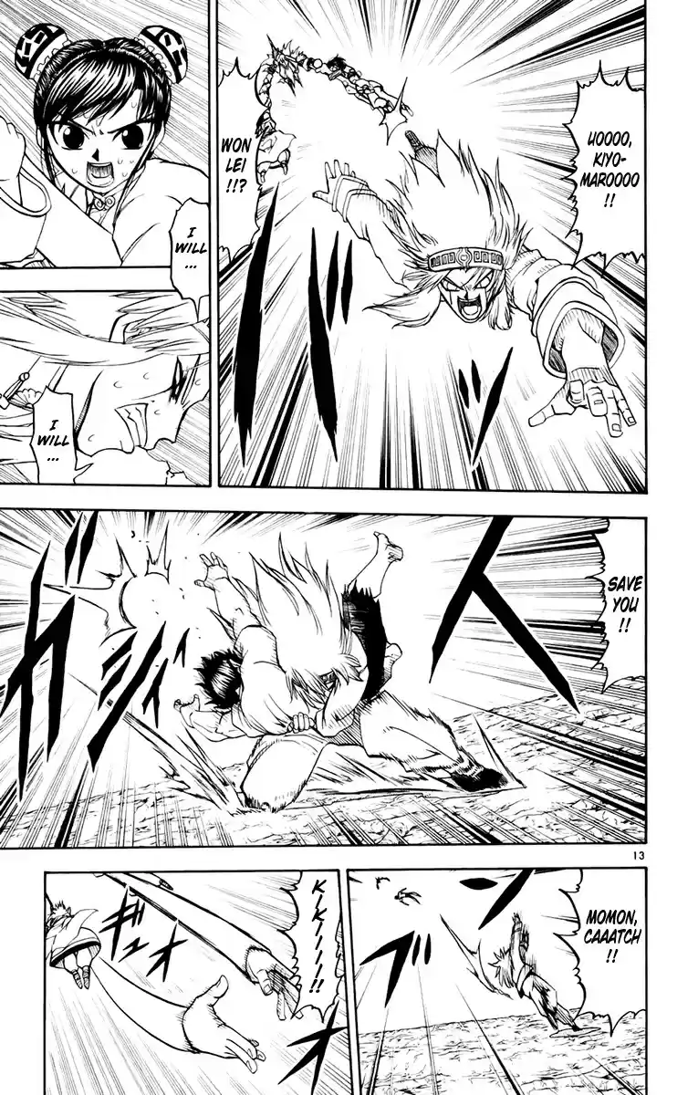 Konjiki no Gash!! vol.23 ch.219