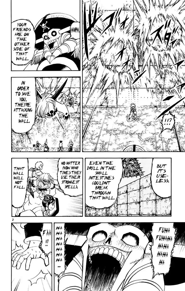 Konjiki no Gash!! vol.23 ch.220