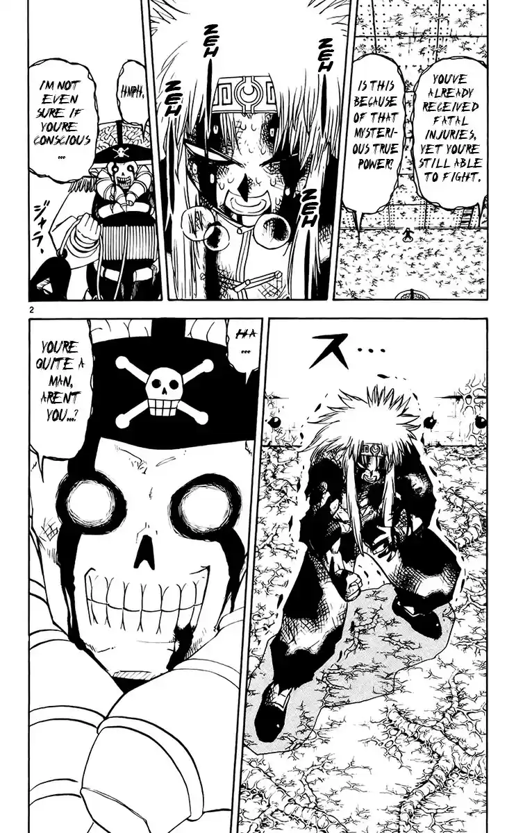 Konjiki no Gash!! vol.23 ch.222