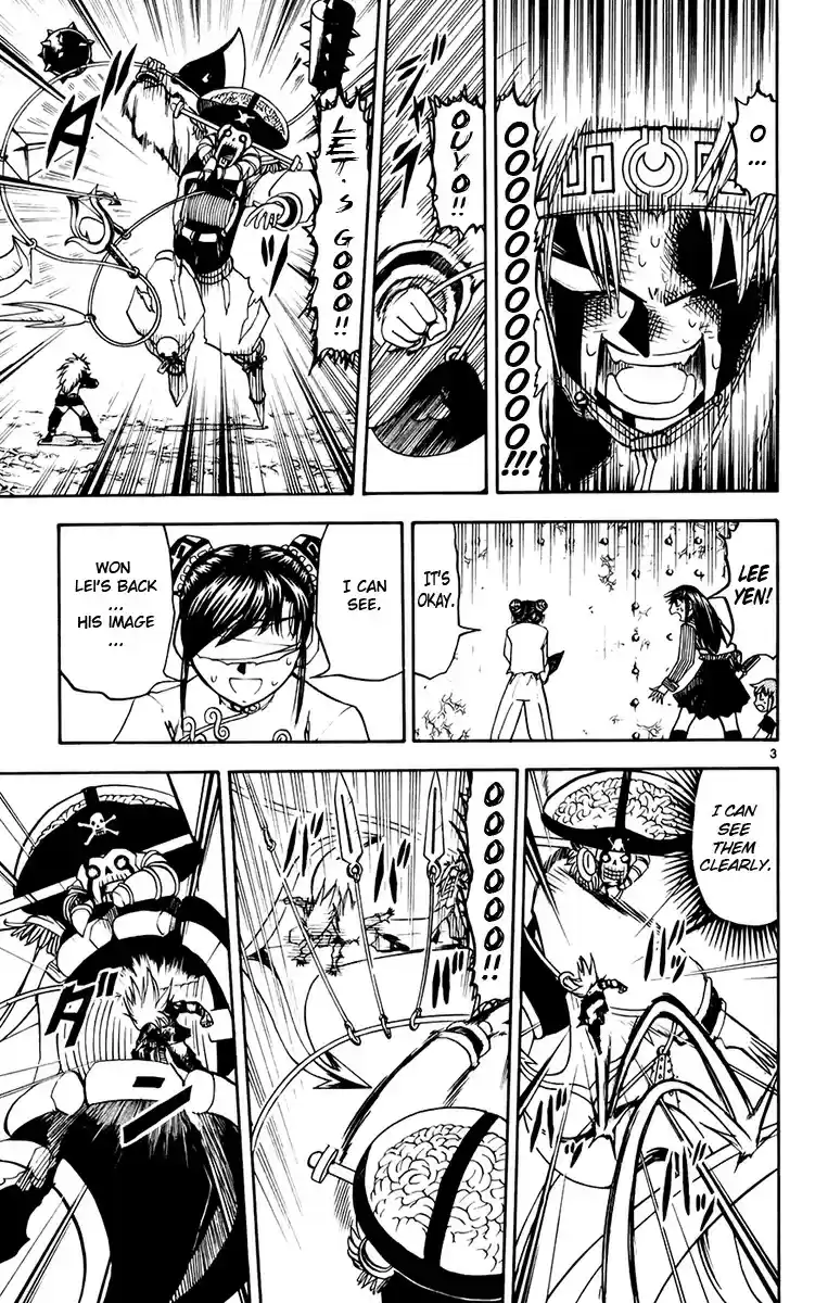 Konjiki no Gash!! vol.23 ch.222