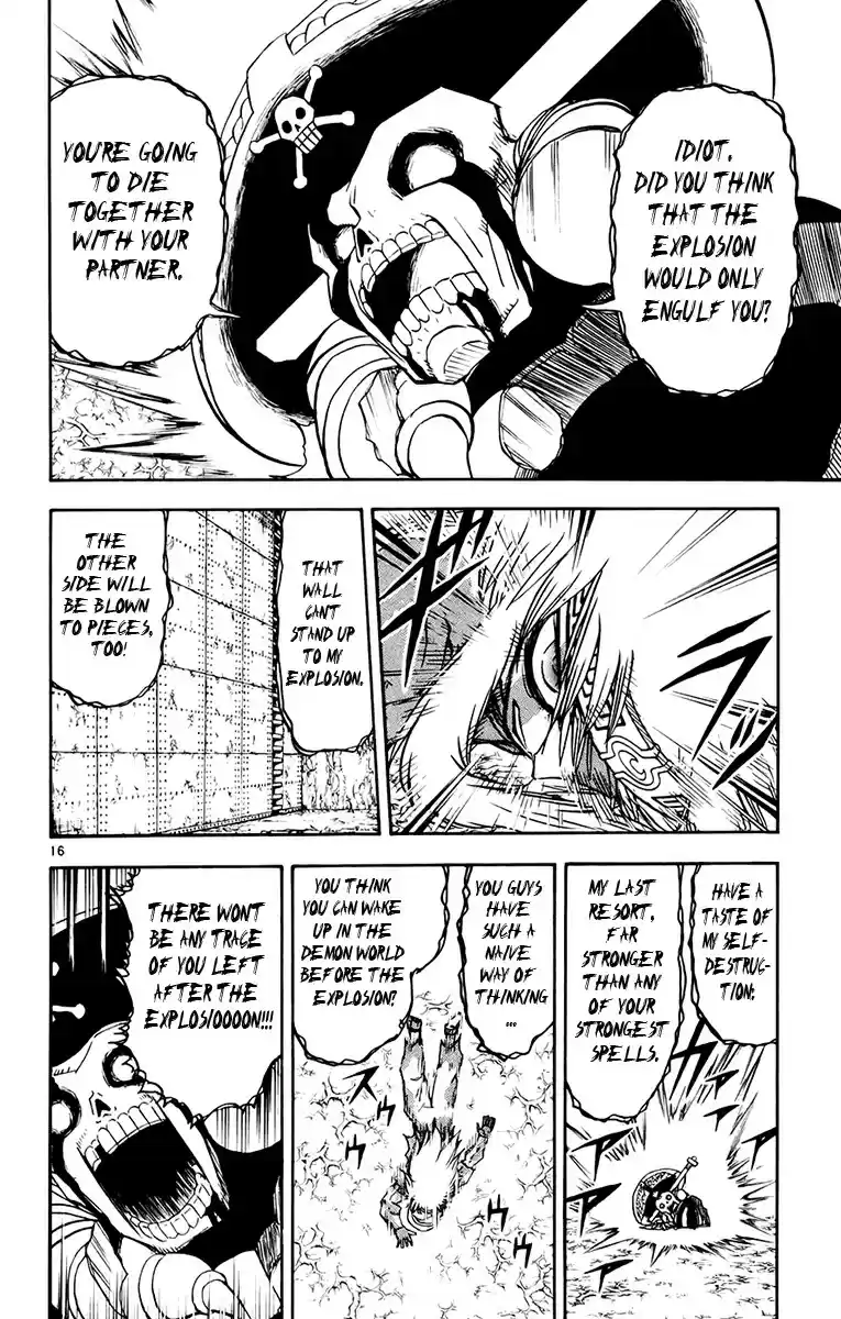 Konjiki no Gash!! vol.23 ch.222