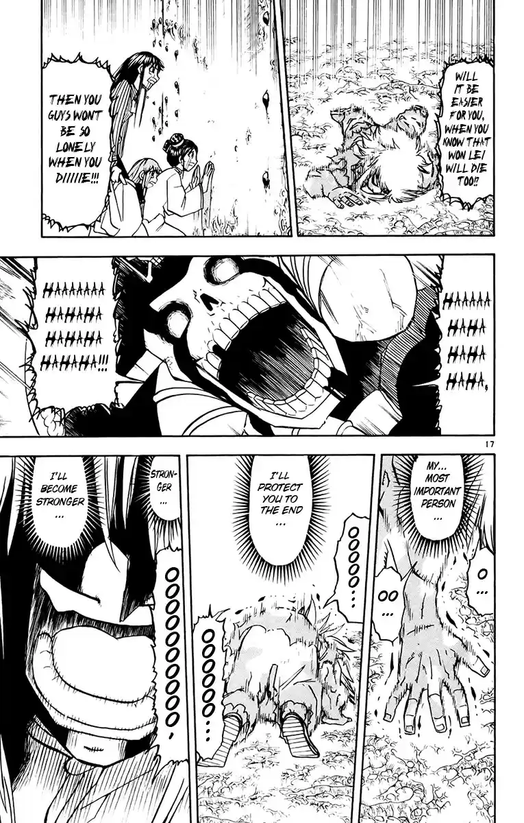 Konjiki no Gash!! vol.23 ch.222