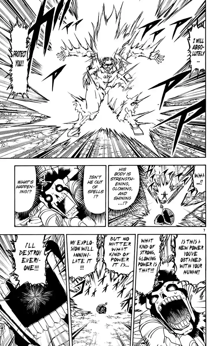 Konjiki no Gash!! vol.23 ch.223