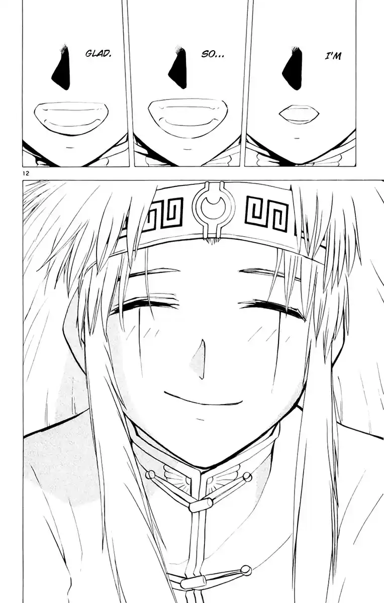 Konjiki no Gash!! vol.23 ch.223