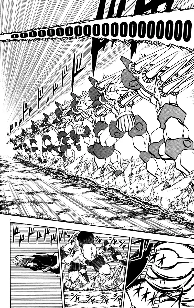 Konjiki no Gash!! vol.24 ch.225