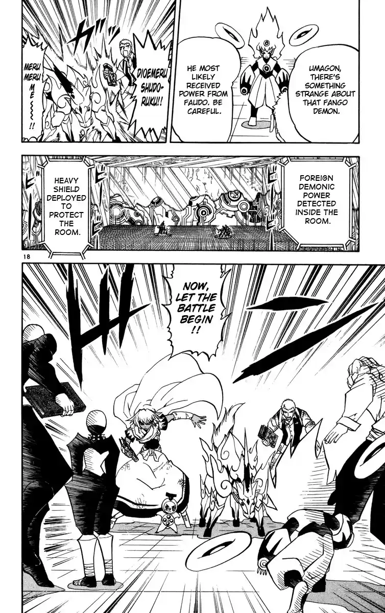 Konjiki no Gash!! vol.24 ch.225