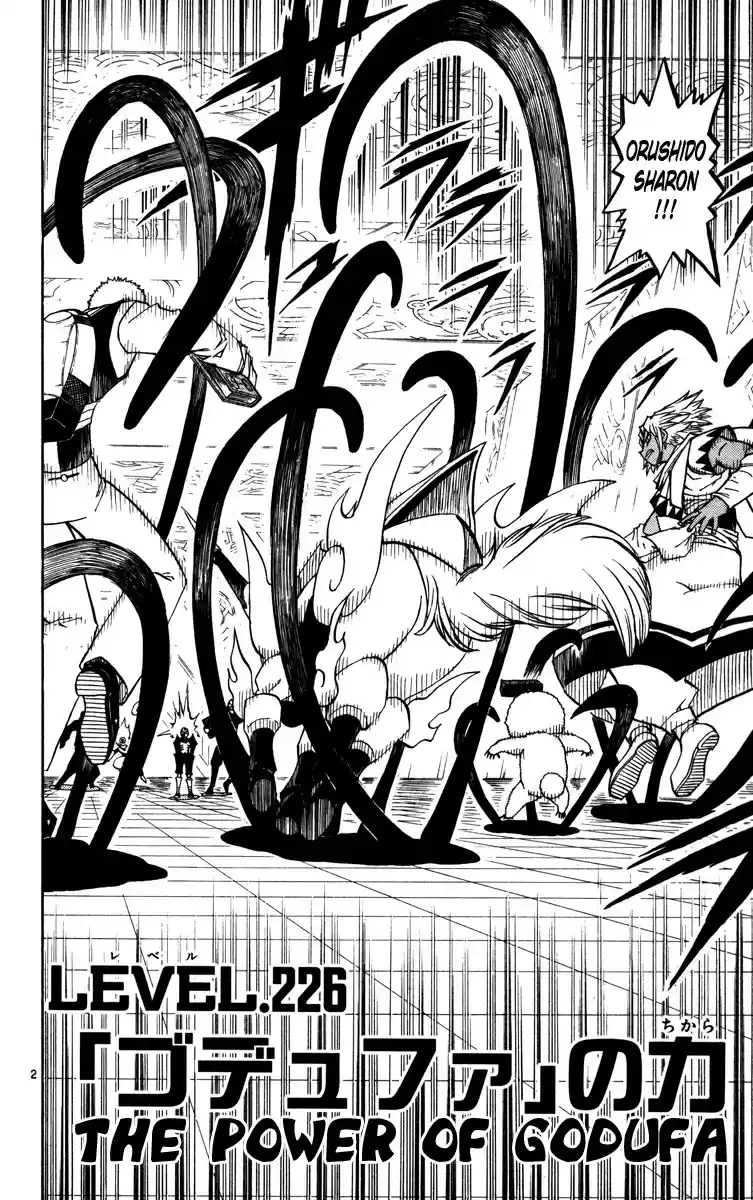 Konjiki no Gash!! vol.24 ch.226