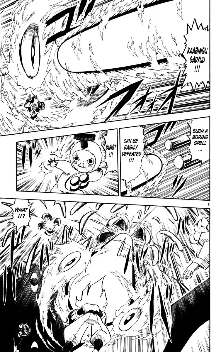 Konjiki no Gash!! vol.24 ch.226