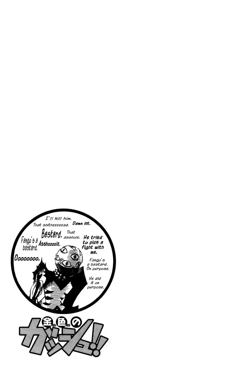 Konjiki no Gash!! vol.24 ch.226