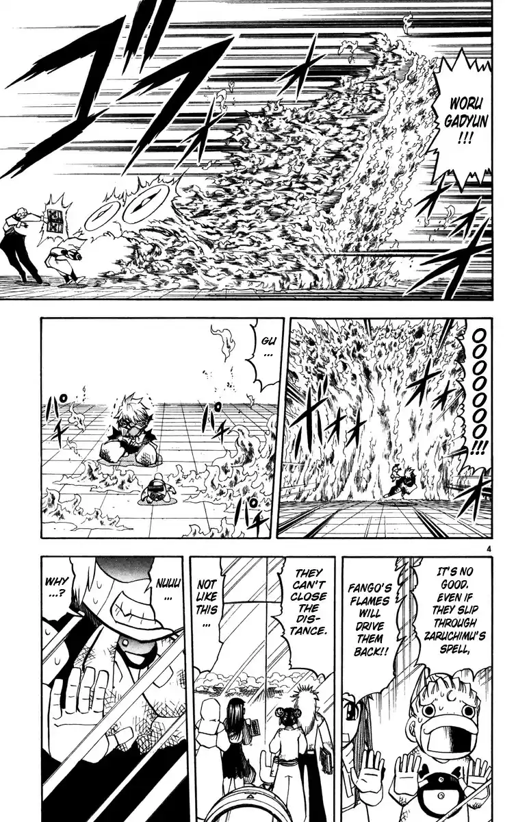 Konjiki no Gash!! vol.24 ch.227