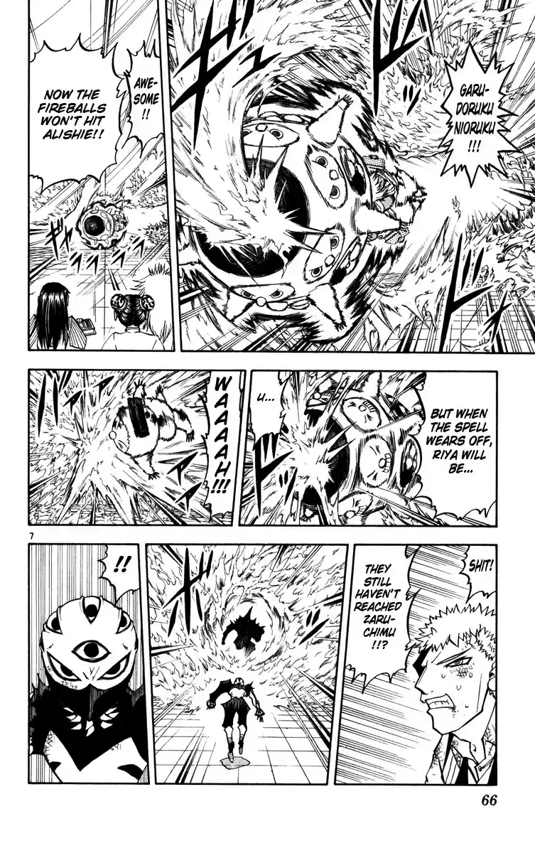 Konjiki no Gash!! vol.24 ch.227