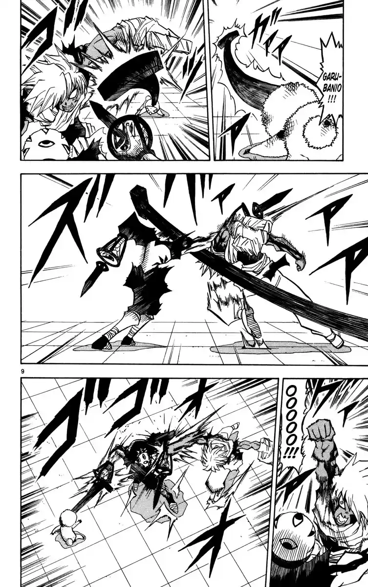 Konjiki no Gash!! vol.24 ch.227