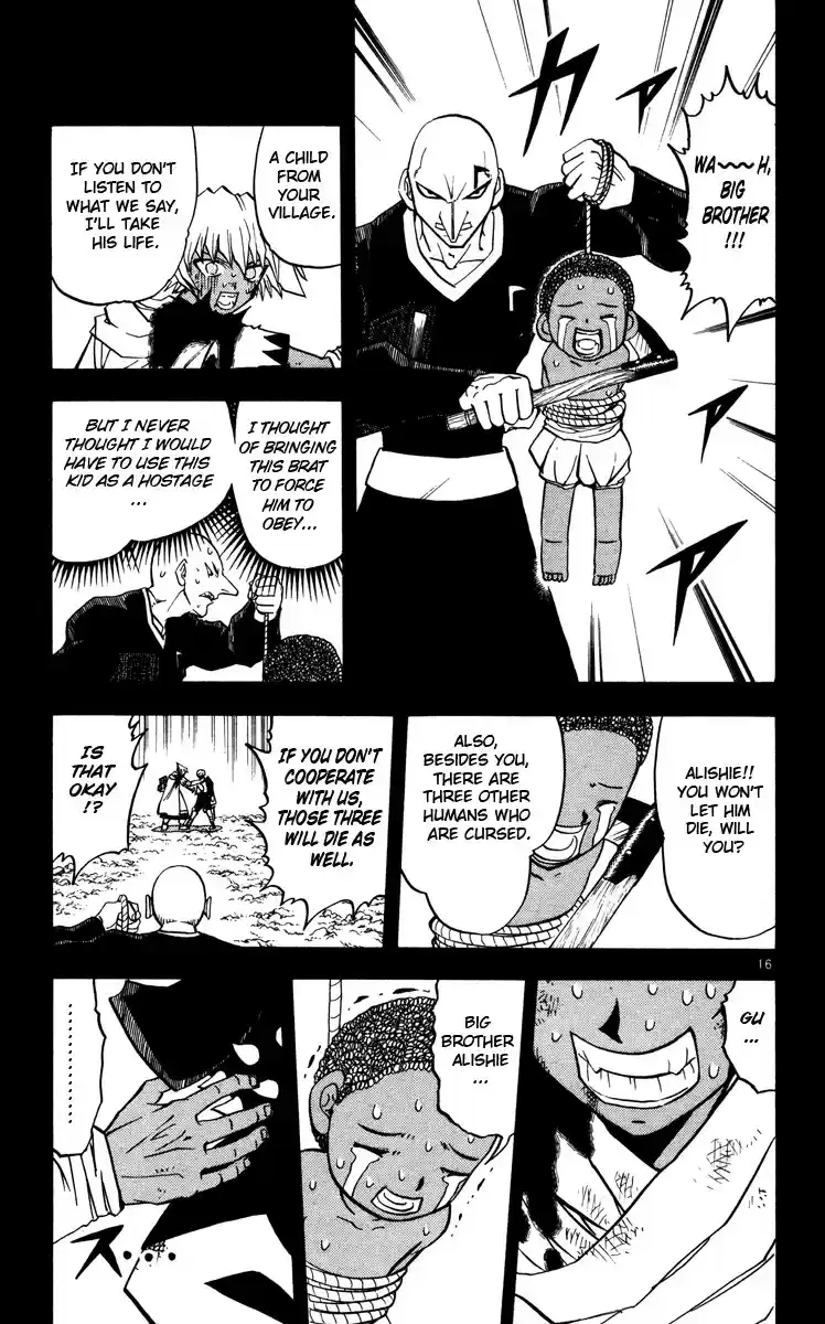 Konjiki no Gash!! vol.24 ch.227