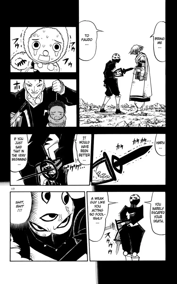 Konjiki no Gash!! vol.24 ch.227