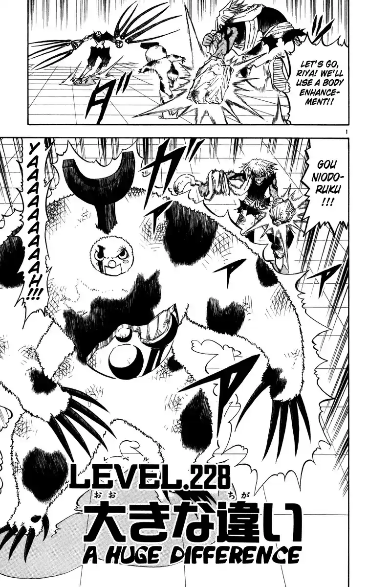 Konjiki no Gash!! vol.24 ch.228