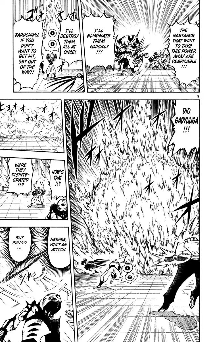 Konjiki no Gash!! vol.24 ch.228