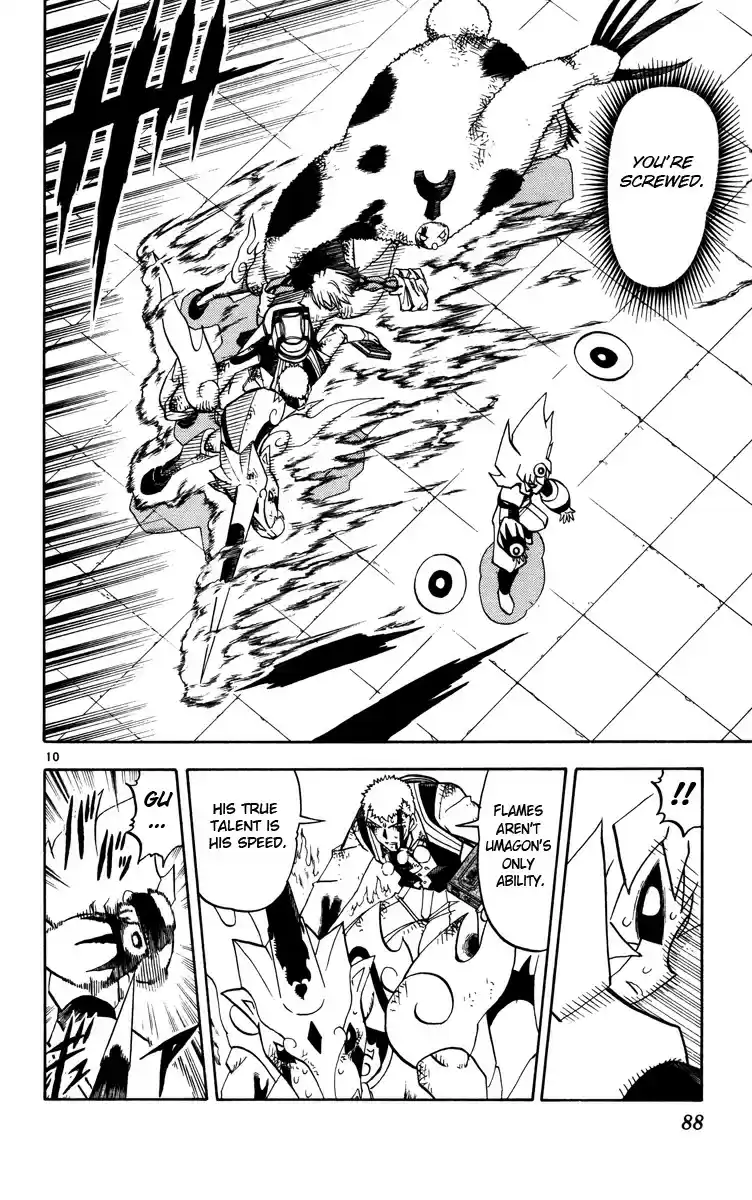 Konjiki no Gash!! vol.24 ch.228