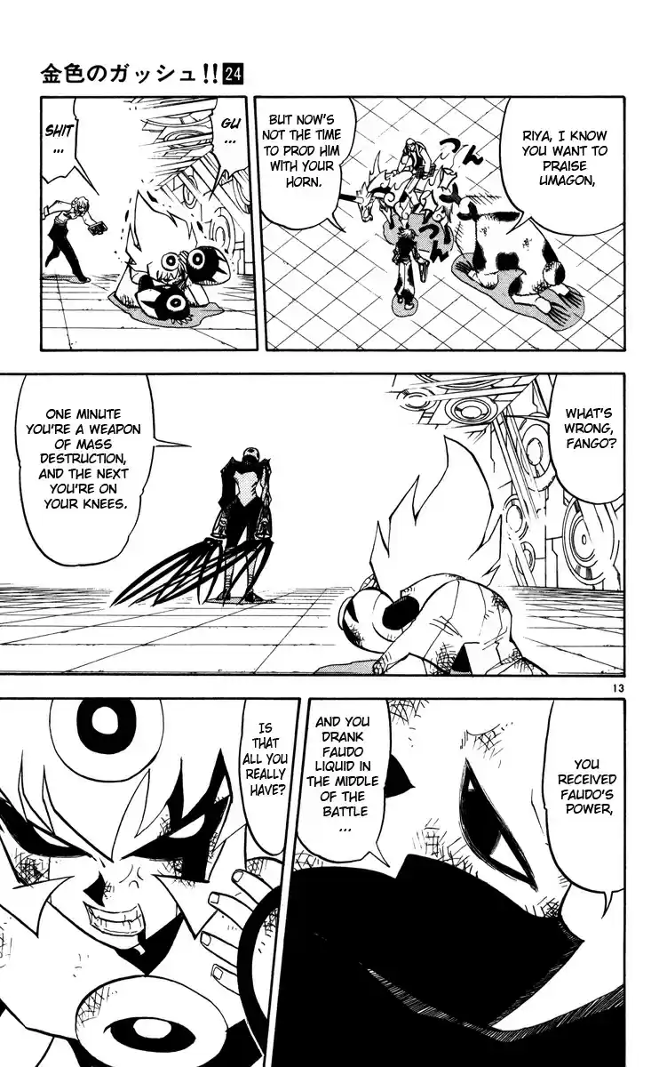 Konjiki no Gash!! vol.24 ch.228