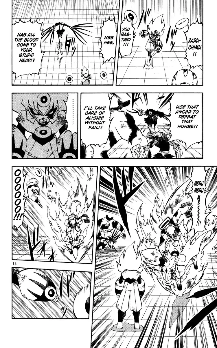 Konjiki no Gash!! vol.24 ch.228