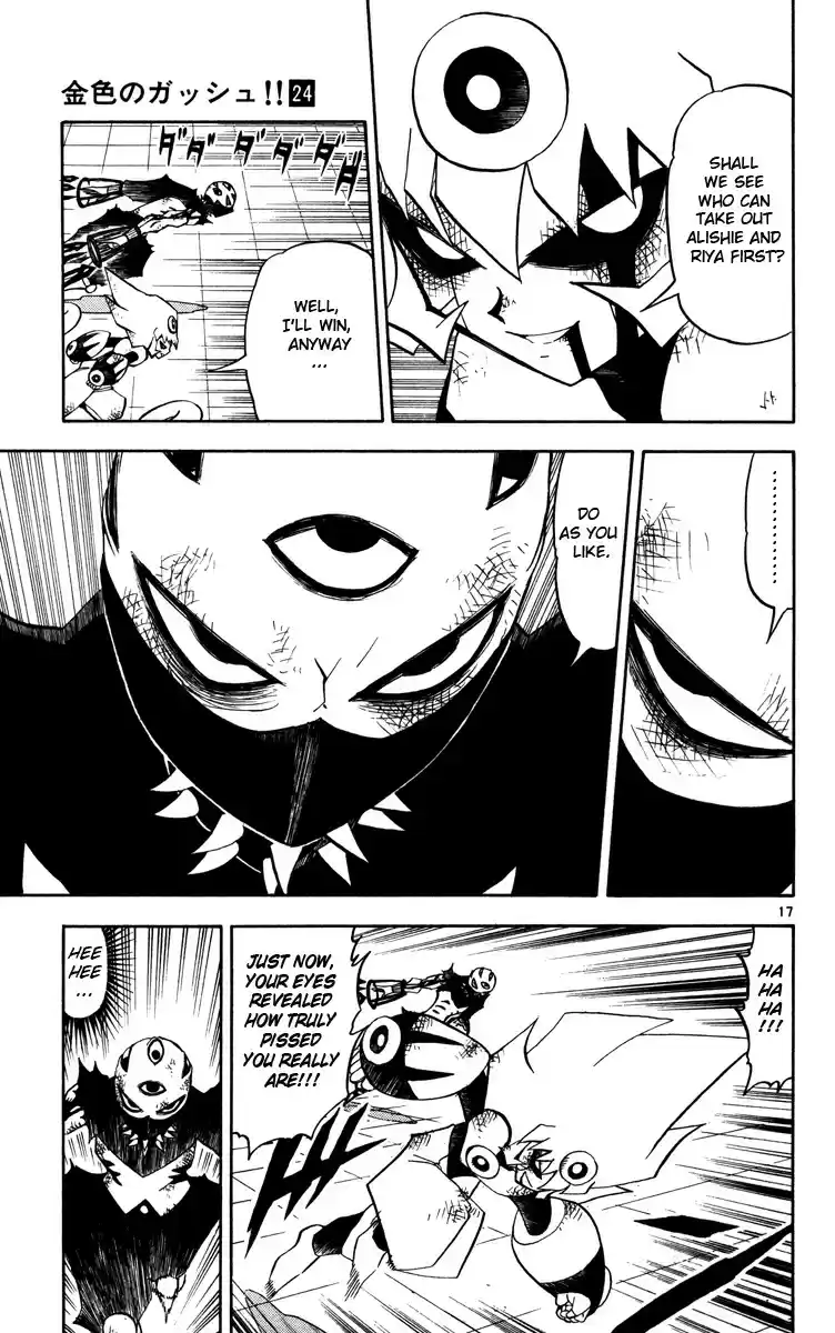 Konjiki no Gash!! vol.24 ch.228