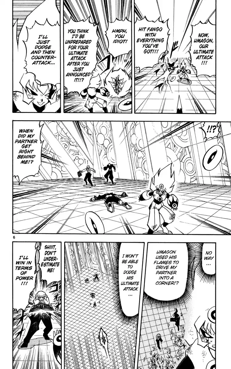 Konjiki no Gash!! vol.24 ch.229