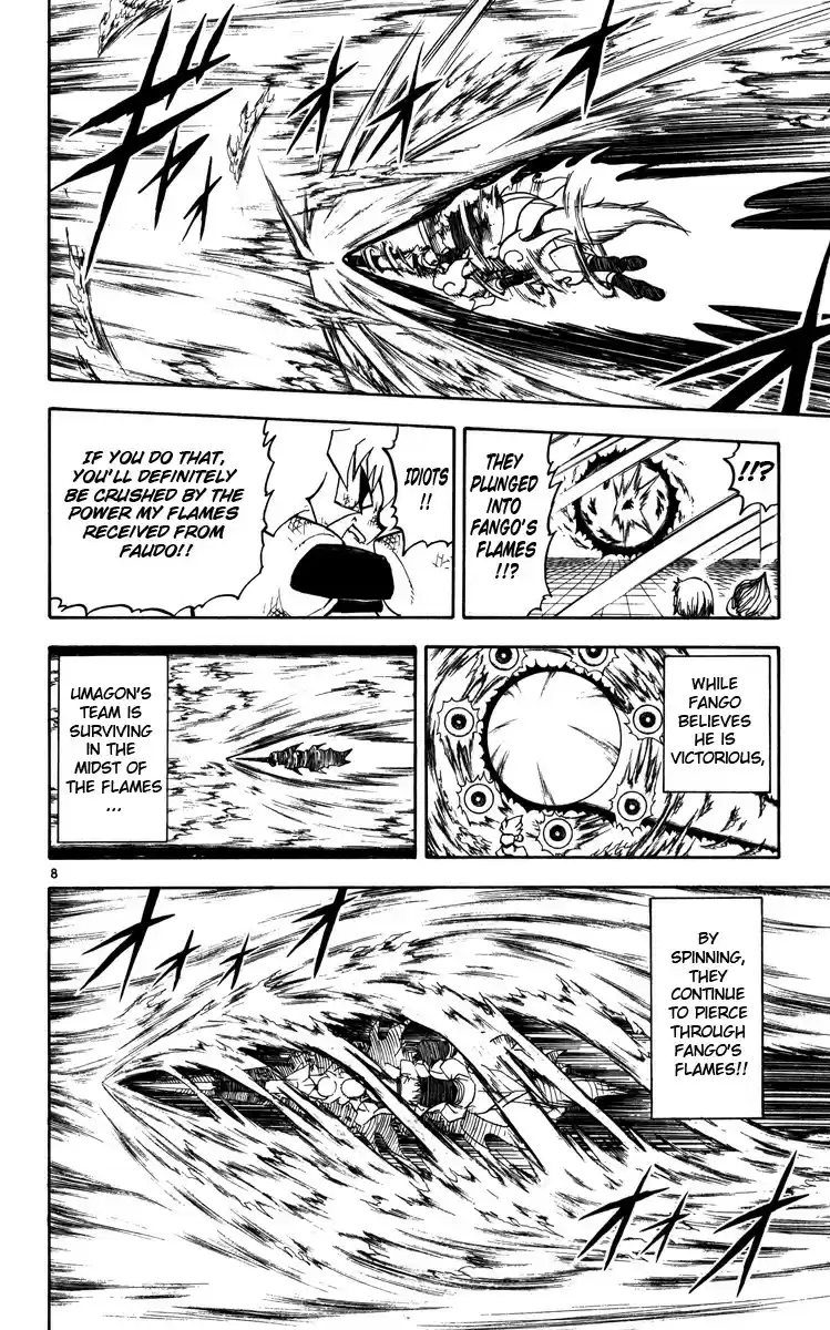 Konjiki no Gash!! vol.24 ch.229