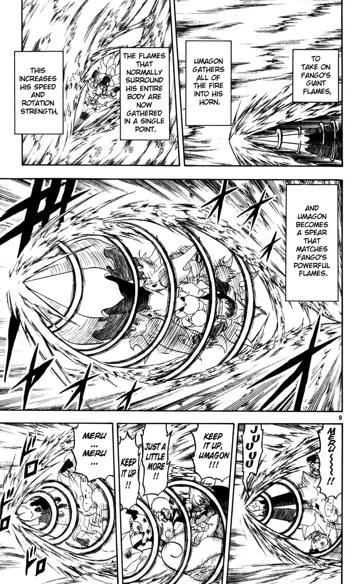 Konjiki no Gash!! vol.24 ch.229