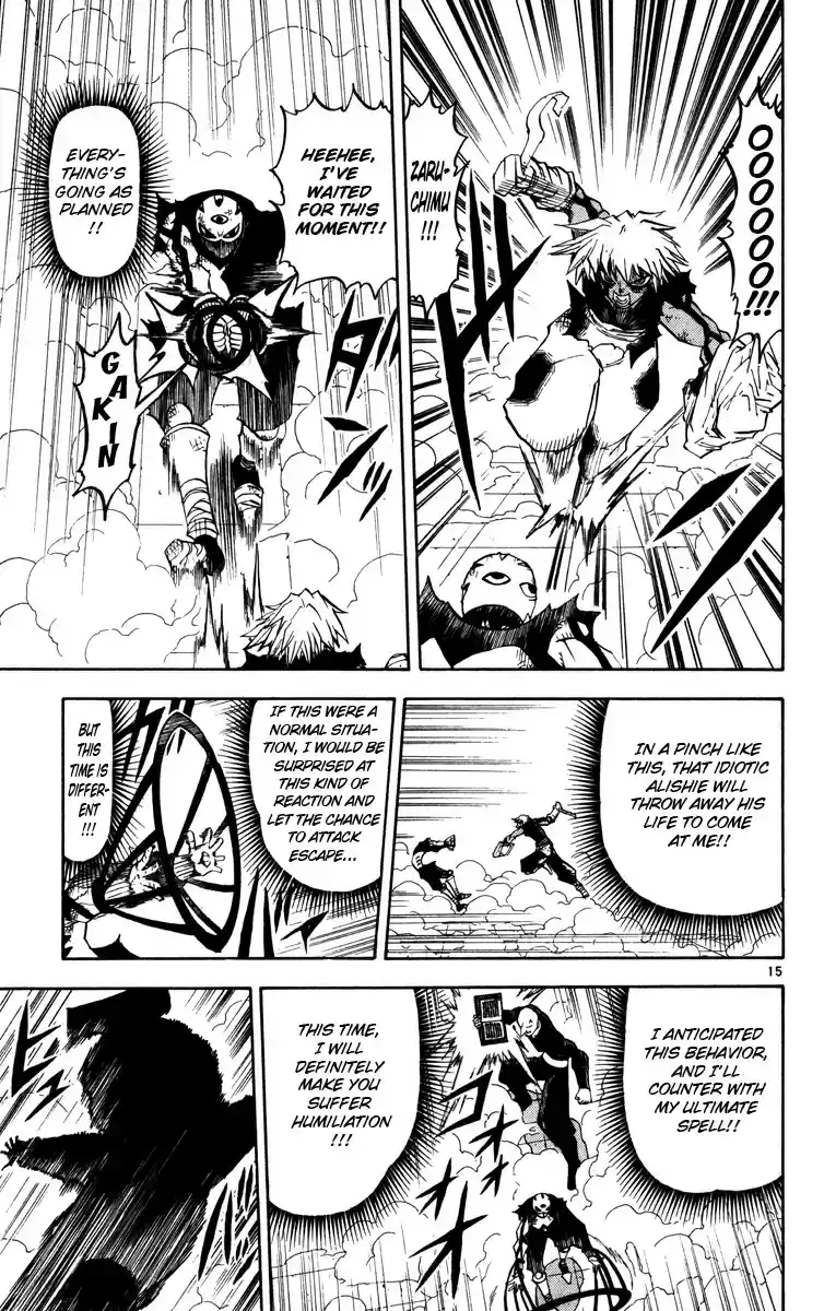 Konjiki no Gash!! vol.24 ch.229