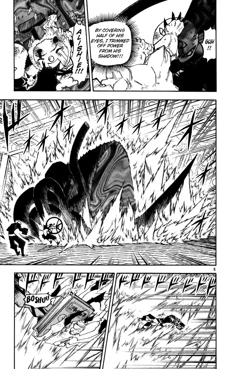 Konjiki no Gash!! vol.24 ch.230