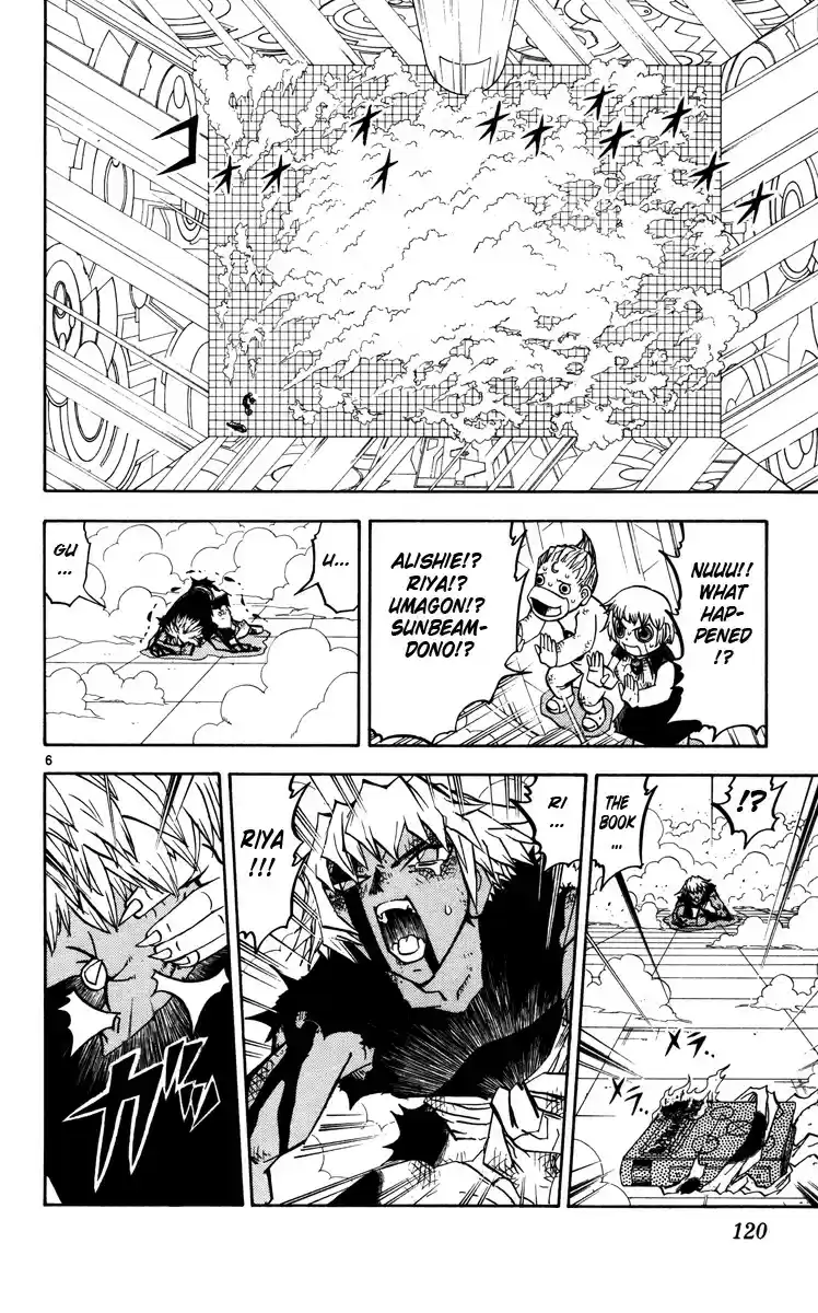 Konjiki no Gash!! vol.24 ch.230