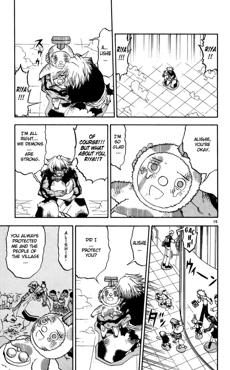 Konjiki no Gash!! vol.24 ch.230